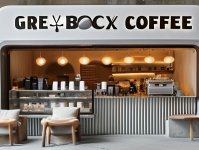 探索GREYBOX COFFEE的独特魅力